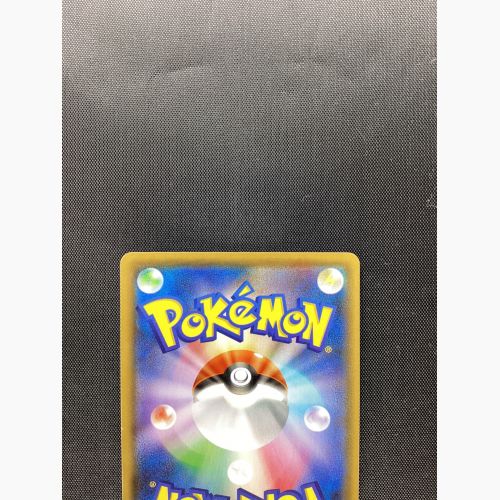 ポケモンカード グレイシアV 077/069 イーブイヒーローズ