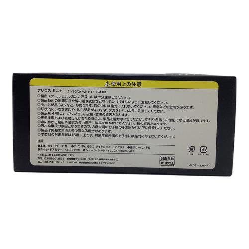 TOYOTA (トヨタ) PRIUS 1M2 アッシュ(X設定なし) 非売品