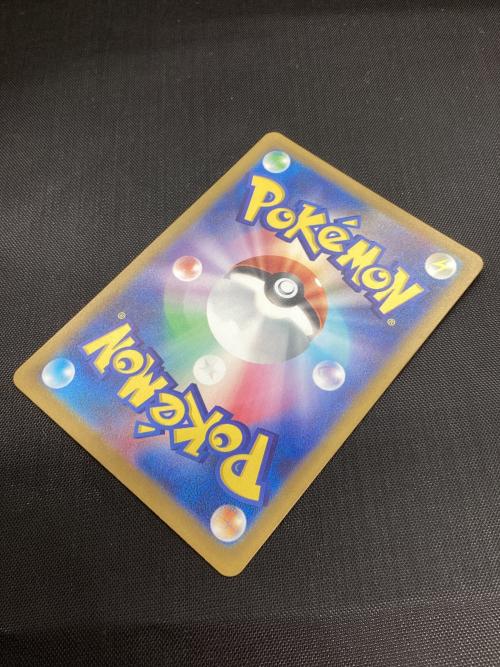 ポケモンカード ベルのまごころ 097/071 SAR