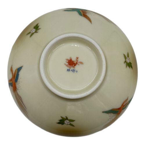 林九郎 (リンクロウ) 小鉢 明治記念館 有田焼 5Pセット