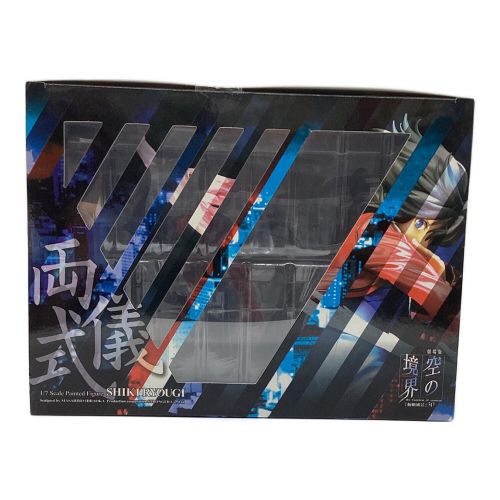 ANIPLEX+ (アニプレックスプラス) 空の境界 俯瞰風景3D 両儀式