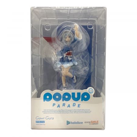 POPUP PARADE がうる・ぐら｜トレファクONLINE