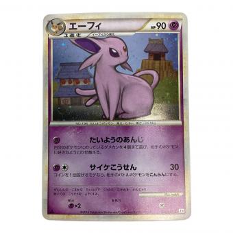 ポケモンカード 1ED エーフィ 024/080 ★