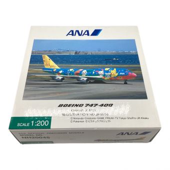 ANA (アナ) 模型 1/200 pokemon ボーイング 747-400 NH20045
