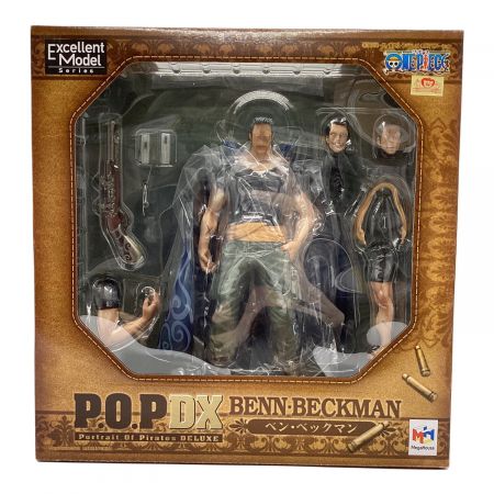 ワンピースシリーズNEOーDX ベン・べックマン エクセレントモデル