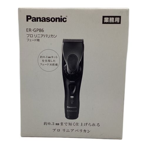 Panasonic (パナソニック) プロ リニアバリカン(フェード用) ER-GP86-K