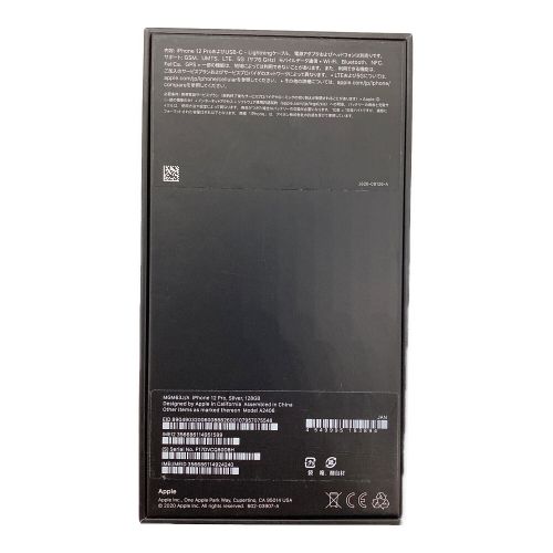 Apple (アップル) iPhone12 Pro MGM63J/A サインアウト確認済 356686114924240 ▲ SIM FREE 修理履歴無し 128GB バッテリー:Bランク(86%) 程度:Bランク iOS16.2