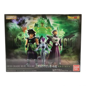 BANDAI (バンダイ) 映画ドラゴンボール超エネミーセット HIGH GRADE REAL FIGURE