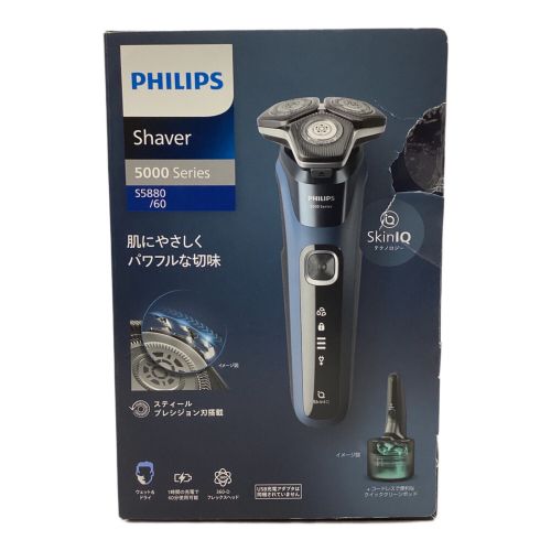 Philips (フィリップス) 3枚刃 ウェット＆ドライ電動シェーバー S5880/60 2024年製 動作確認済み