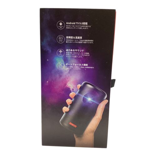 Anker (アンカー) Nebula Capsule II Android TV搭載 DLP方式 200ANSIルーメン D2421 D2421F39220821E5