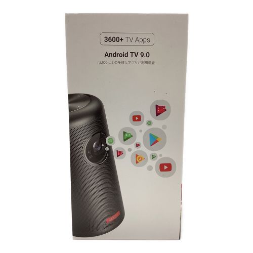 Anker (アンカー) Nebula Capsule II Android TV搭載 DLP方式 200ANSIルーメン D2421 D2421F39220821E5