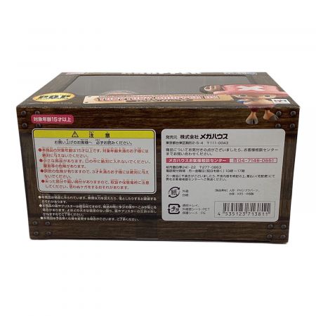 トニートニー・チョッパー DX 限定版 LIMITED EDITION” トニートニー・チョッパーDX 1/8 完成品フィギュア