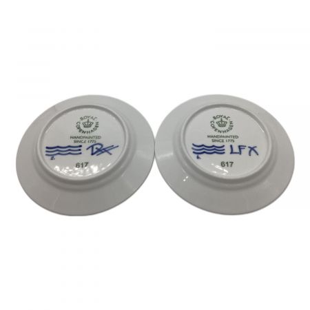 ROYAL COPENHAGEN (ロイヤル・コペンハーゲン) プレート 16cm ブルー