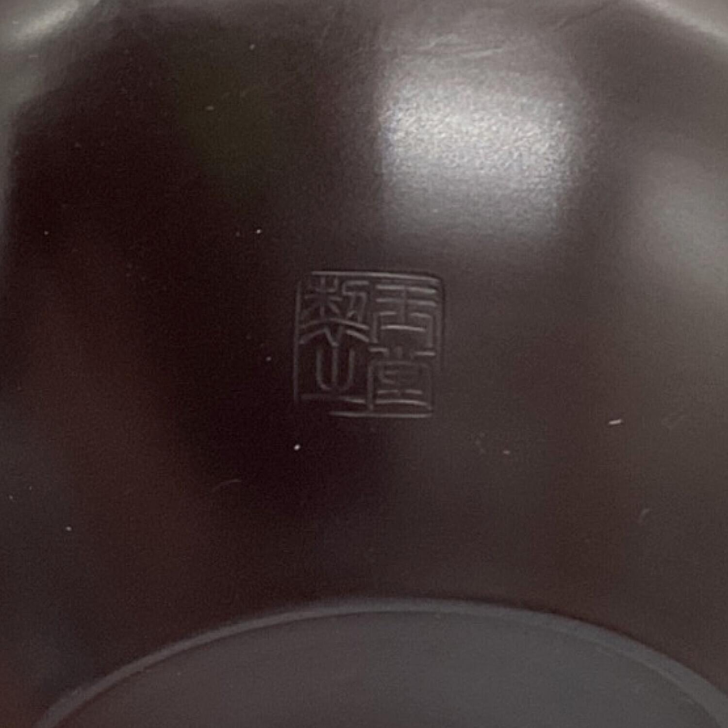 常滑焼【梅原玉堂】松竹梅 急須 茶注 常滑焼【梅原玉堂】松竹梅 急須 茶注 常滑焼【梅原玉堂】松竹梅 急須 茶注