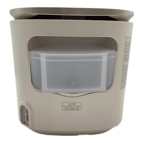 Panasonic (パナソニック) スチーマー ナノケア EH-SA0B 2020年製