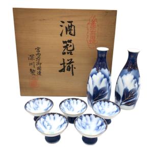 深川製磁 (フカガワセイジ) 牡丹金ミル 酒器揃 徳利2 お猪口5