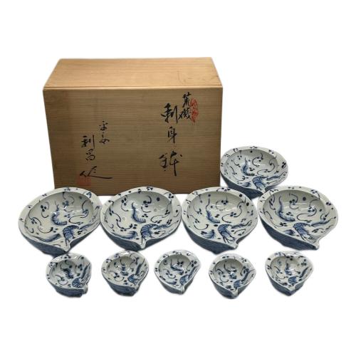 京焼 平安 加藤利昌 (キョウヤキ ヘイアン カトウトシマサ) 器貝式 荒磯 刺身鉢 5皿セット