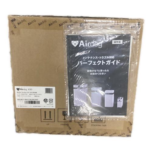 Airdog (エアドッグ) 空気清浄機 KJ200F-X3D
