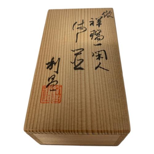 京焼 平安 加藤利昌 (キョウヤキ ヘイアン カトウトシマサ) 祥瑞一閑人 箸置き