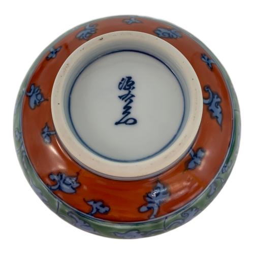 舘林源右衛門 染錦緑彩唐草文 湯呑み揃え 茶托/茶櫃なし