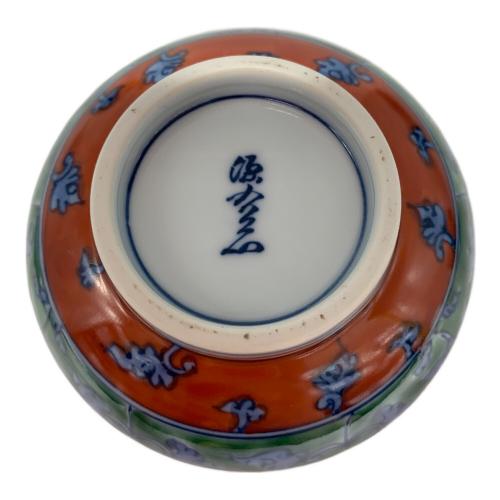 舘林源右衛門 染錦緑彩唐草文 湯呑み揃え 茶托/茶櫃なし