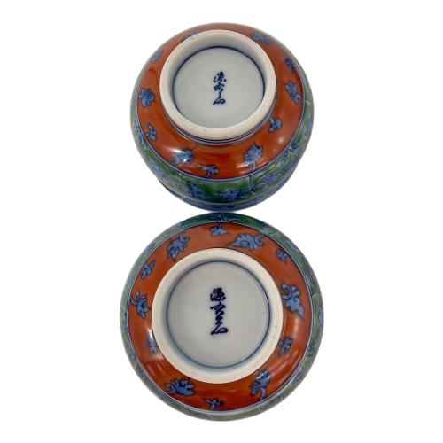 源右衛門窯 (ゲンエモンガマ) 染錦緑彩唐草文 茶器