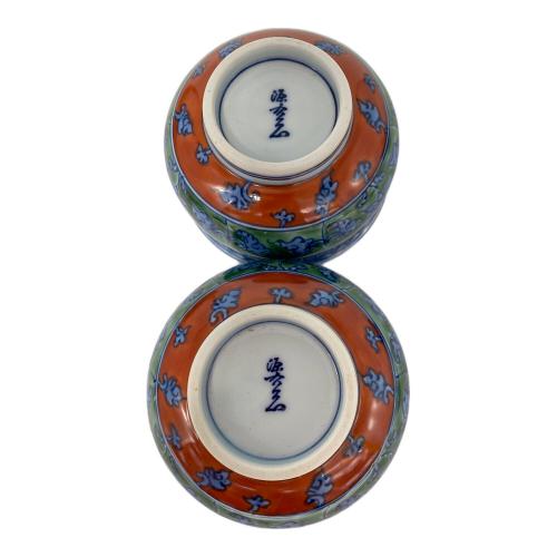源右衛門窯 (ゲンエモンガマ) 染錦緑彩唐草文 茶器