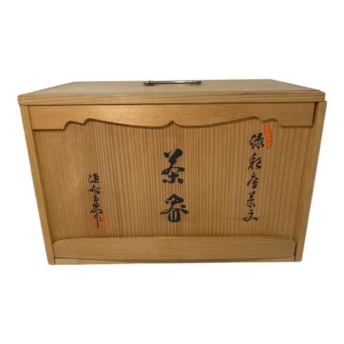 源右衛門窯 (ゲンエモンガマ) 染錦緑彩唐草文 茶器