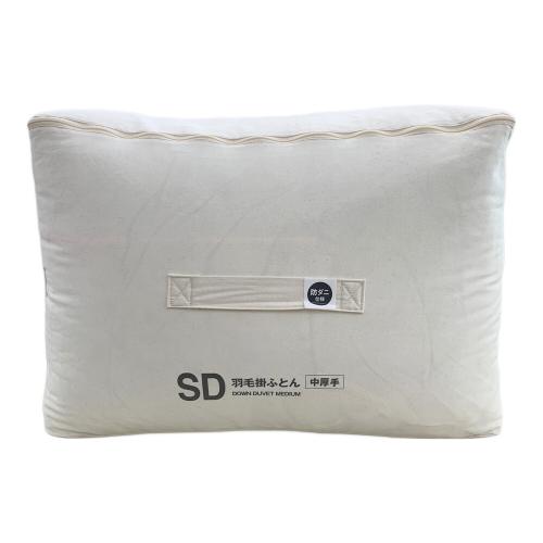 無印良品 (ムジルシリョウヒン) 防ダニ 羽毛掛ふとん・中厚手 セミダブル　１７０×２１０ｃｍ