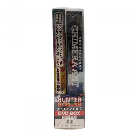 HUNTER×HUNTER ミラバト　キメラアント　セット 一番くじ HUNTER×HUNTER CHMERA ANT ➁｜一番くじ倶楽部｜BANDAI