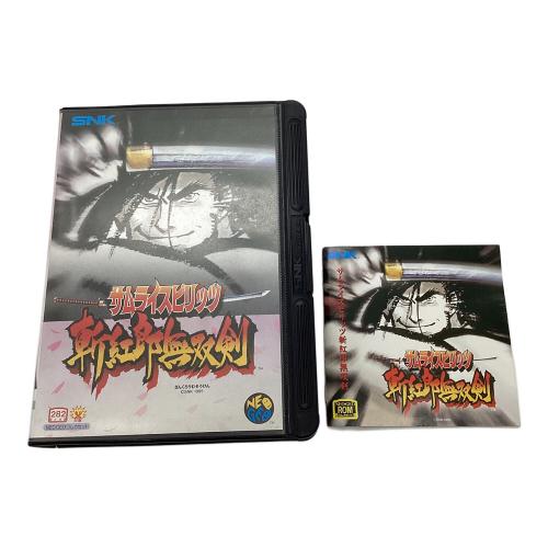 snk (エスエヌケイ) サムライスピリッツ斬紅郎無双剣 NEOGEO用ROMソフト -