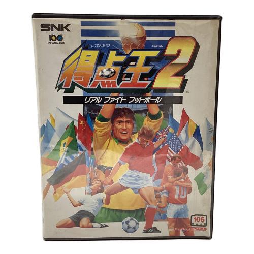 snk (エスエヌケイ) 得点王2 NEOGEO用ROMソフト -