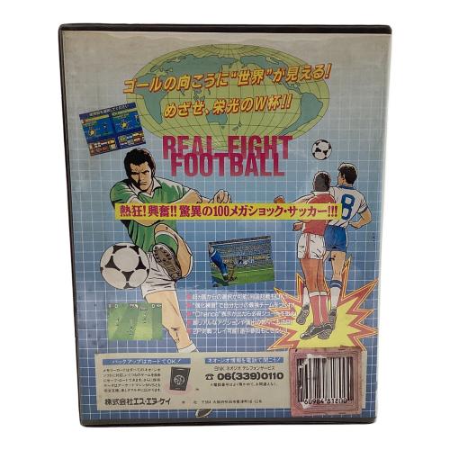 snk (エスエヌケイ) 得点王2 NEOGEO用ROMソフト -