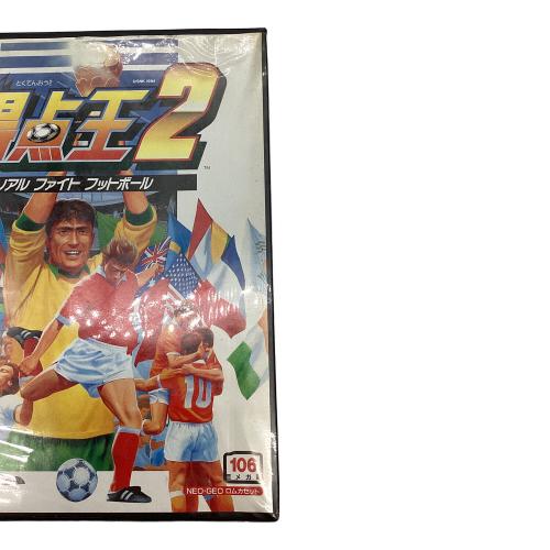 snk (エスエヌケイ) 得点王2 NEOGEO用ROMソフト -