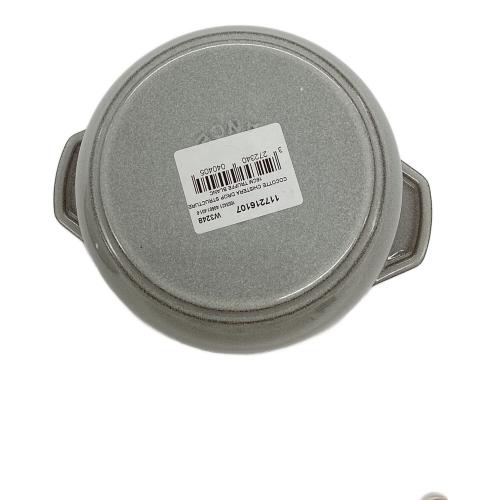 Staub (ストウブ) ラ・ココット de GOHAN Mサイズ カンパーニュ 40501-401 16cm