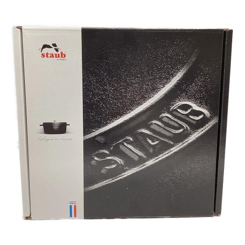 ストウブ　ラココットM カンパーニュ16cm Staub (ストウブ) ラ・ココット de GOHAN Mサイズ カンパーニュ