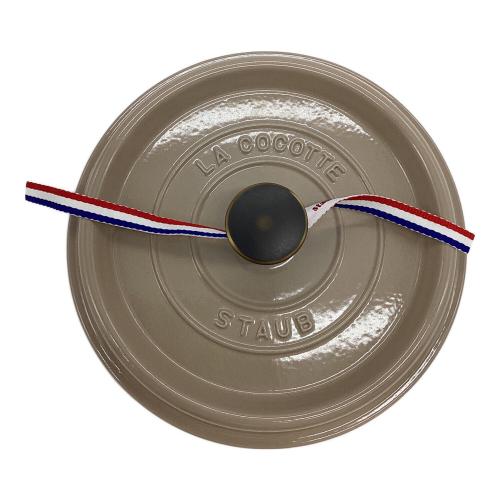 Staub (ストウブ) ピコ・ココット・ラウンド 20cm リネン 40508-291 20cm 2.2L