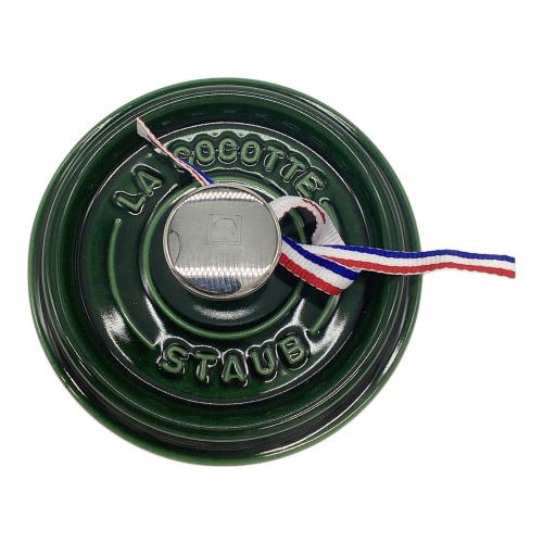 Staub (ストウブ) ピコ ココット ラウンド バジルグリーン 14cm 40509