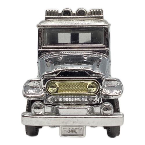 TOMY (トミー) ランドクルーザー トミカ GREASEオリジナル限定ランクル50周年記念モデル