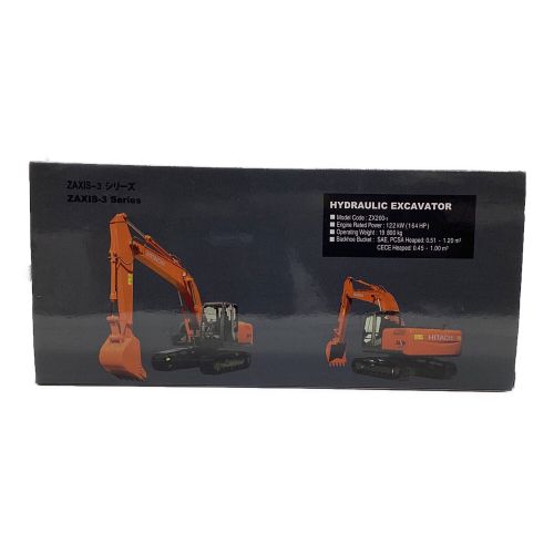 1/40 HITACHI ZAXIS200 ZX200