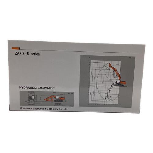 1/50 HITACHI ZAXIS210