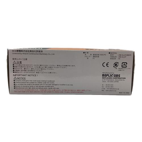 1/50 HITACHI ZAXIS210