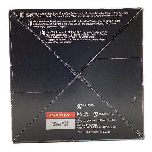 BRAUN (ブラウン) シェーバー Series6