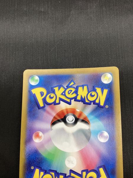 ポケモンカード ニンフィア 068/187 エラーのカード ニンフィア 068/187｜ポケカシングルカード通販｜Cloveストア