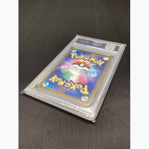 ポケモンカード 98409555 ゲッコウガEX 090/066 SAR クリムゾンヘイズ