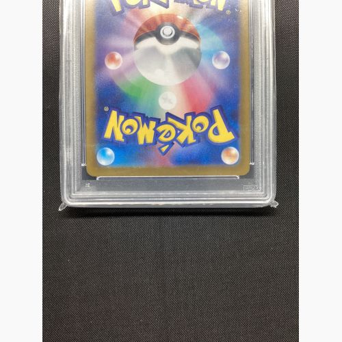 ポケモンカード 98409555 ゲッコウガEX 090/066 SAR クリムゾンヘイズ