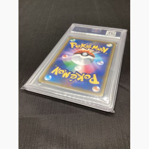 ポケモンカード 76267883 シロナ&カトレア 106/095 SR オルタージェネシス