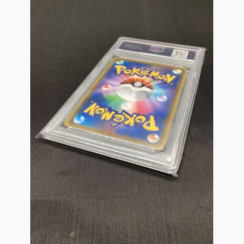 ポケモンカード マオ&スイレン 107/095 SR オルタージェネシス