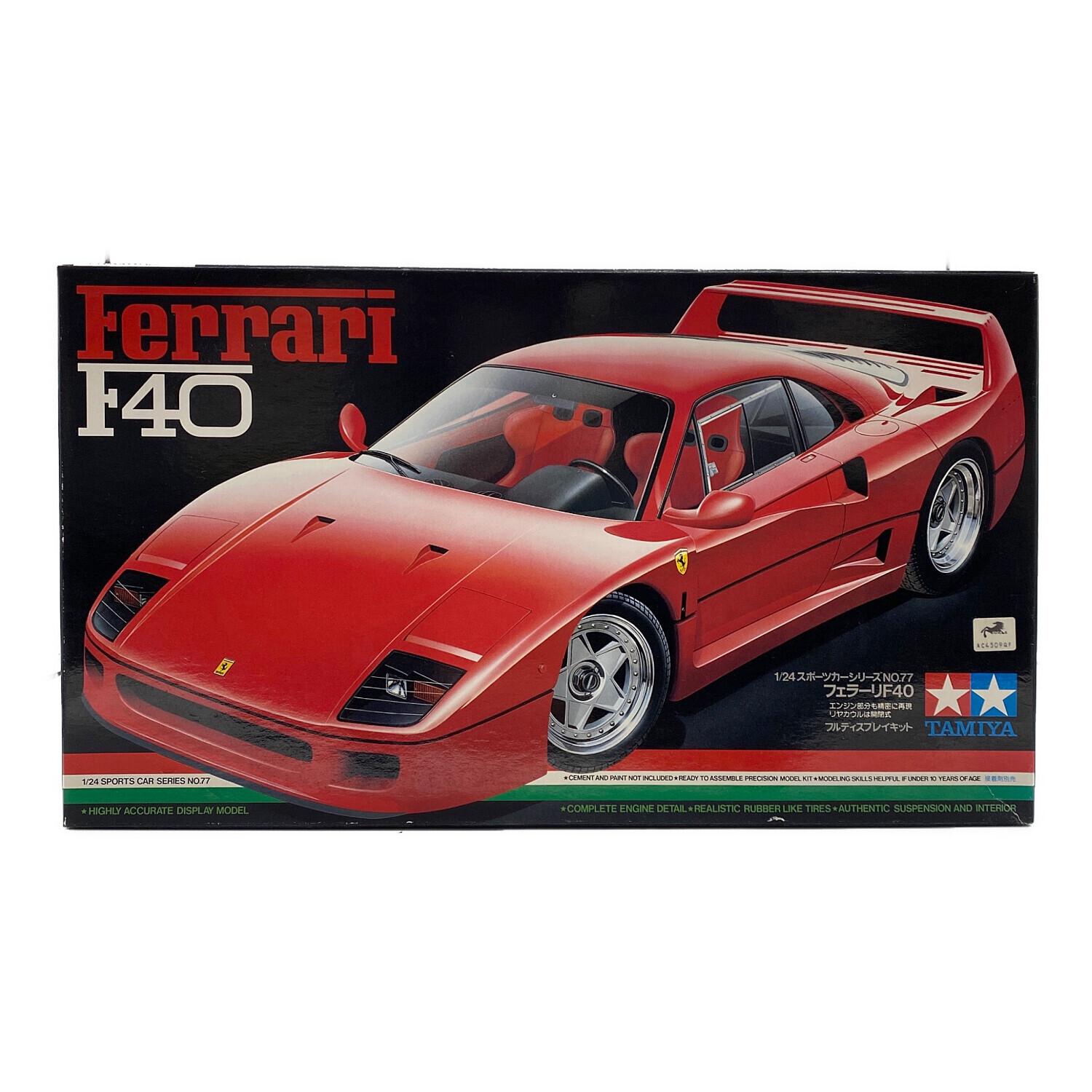 TAMIYA (タミヤ) 1/24スポーツカーシリーズ フェラーリF40 プラモデル