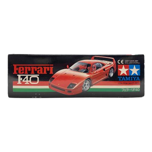TAMIYA (タミヤ) 1/24スポーツカーシリーズ フェラーリF40 プラモデル